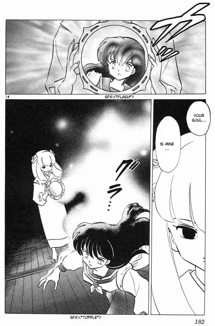 InuYasha Chapter 148 page 14 - Chapter 148: Kanna