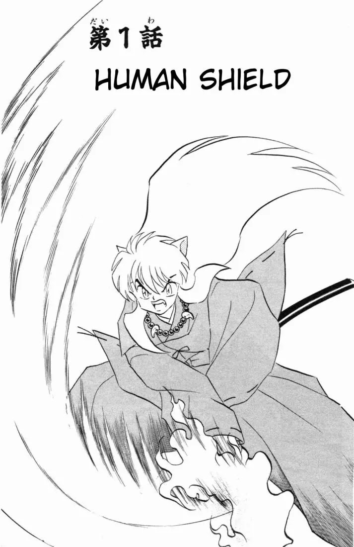 InuYasha Chapter 149 page 3 - Chapter 149: Human Shield