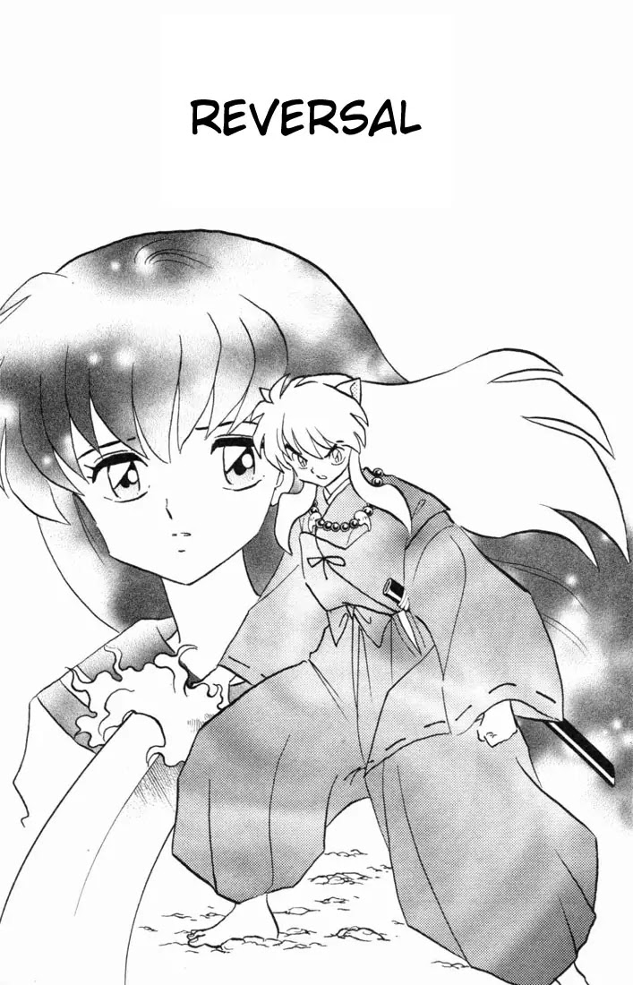 InuYasha Chapter 150 page 1 - Chapter 150: Reversal
