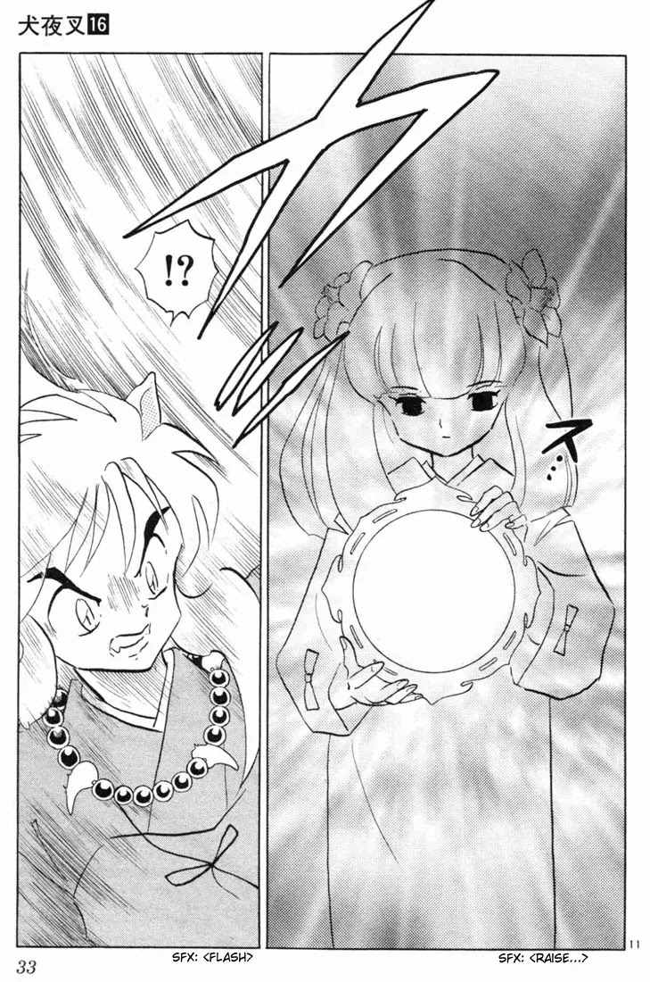 InuYasha Chapter 150 page 11 - Chapter 150: Reversal