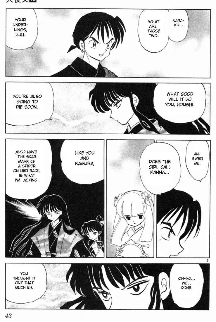 InuYasha Chapter 151 page 3 - Chapter 151: Shikon Light