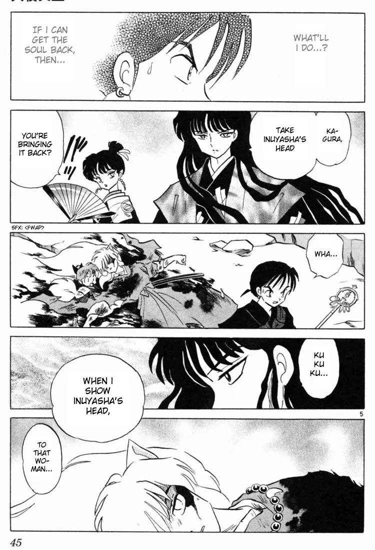 InuYasha Chapter 151 page 5 - Chapter 151: Shikon Light