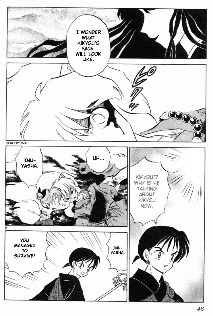 InuYasha Chapter 151 page 6 - Chapter 151: Shikon Light