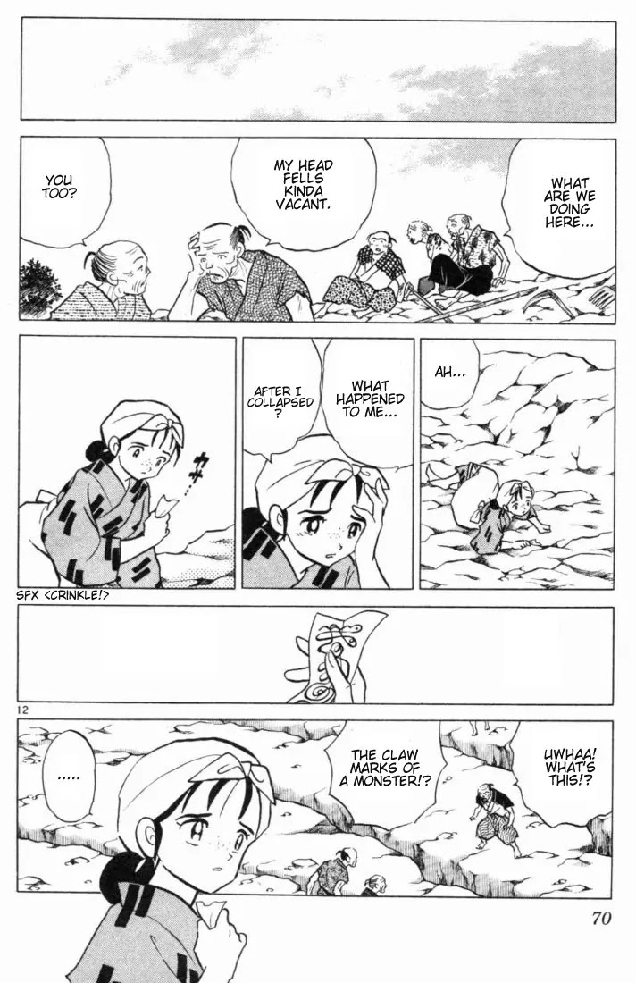 InuYasha Chapter 152 page 12 - Chapter 152: Fired Arrow