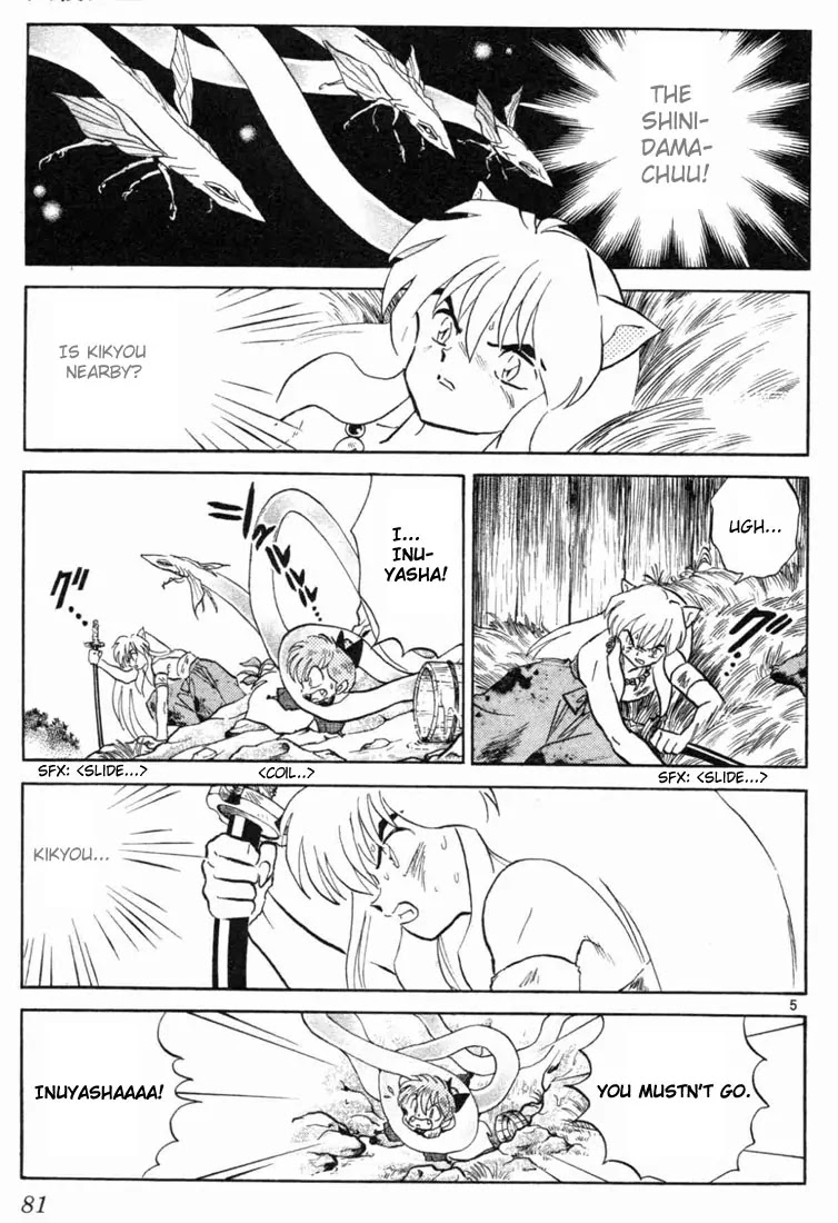InuYasha Chapter 153 page 5 - Chapter 153: Kikyou’s Real Intentions