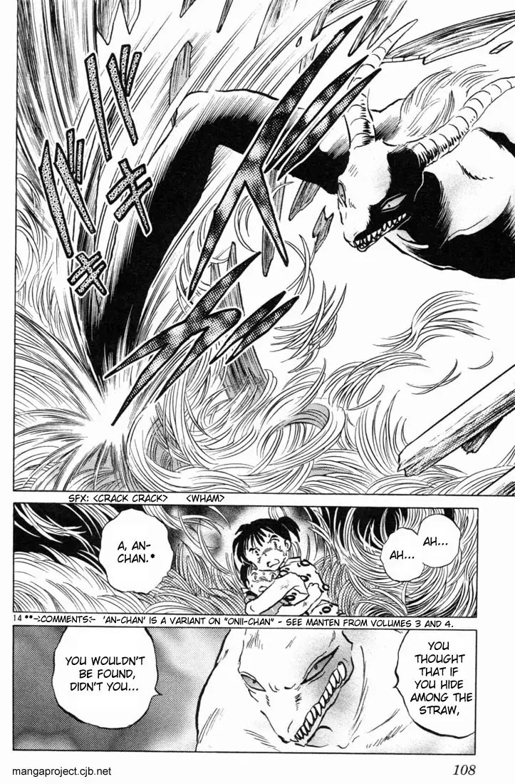 InuYasha Chapter 154 page 14 - Chapter 154: The Third Youkai