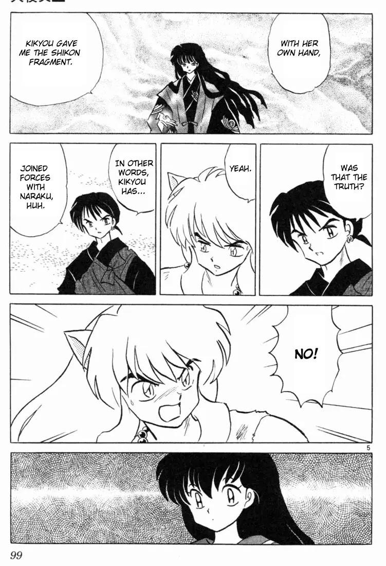 InuYasha Chapter 154 page 5 - Chapter 154: The Third Youkai