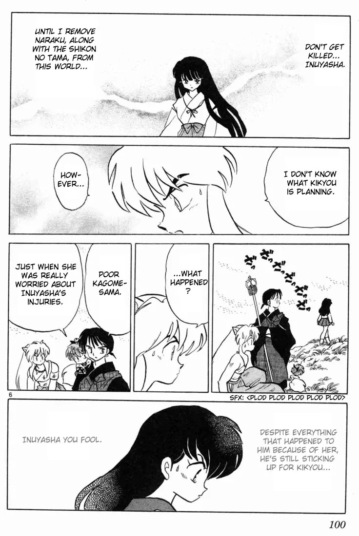 InuYasha Chapter 154 page 6 - Chapter 154: The Third Youkai