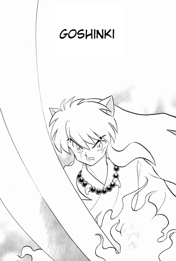 InuYasha Chapter 155 page 1 - Chapter 155: Goushinki