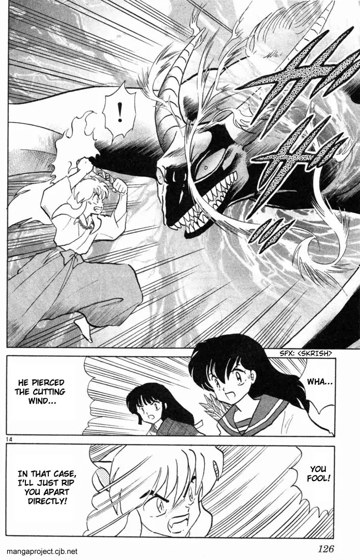 InuYasha Chapter 155 page 14 - Chapter 155: Goushinki