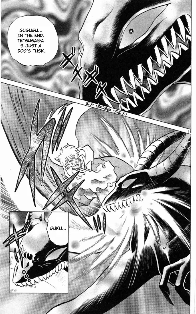 InuYasha Chapter 155 page 15 - Chapter 155: Goushinki