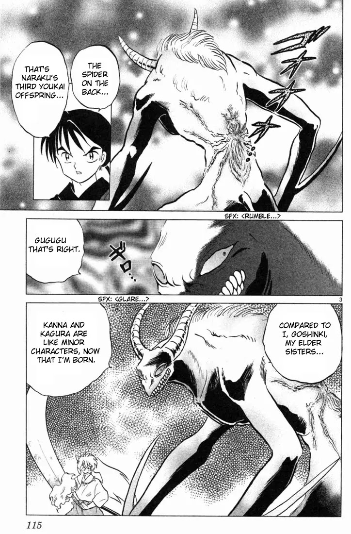 InuYasha Chapter 155 page 3 - Chapter 155: Goushinki
