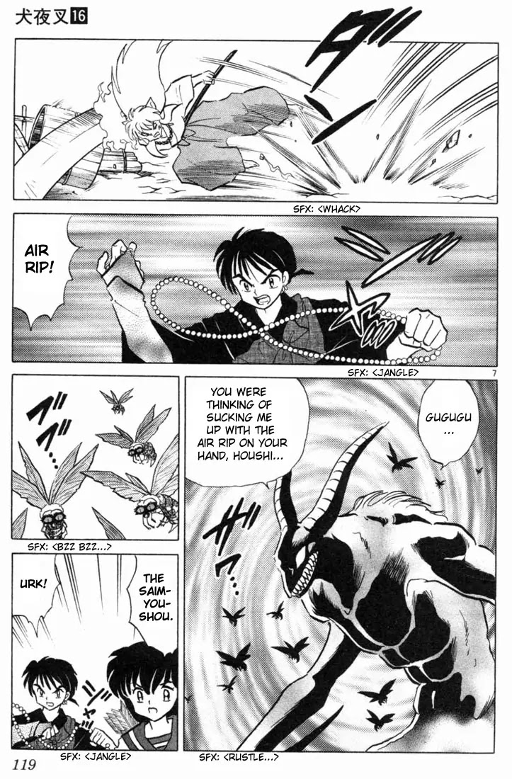 InuYasha Chapter 155 page 7 - Chapter 155: Goushinki