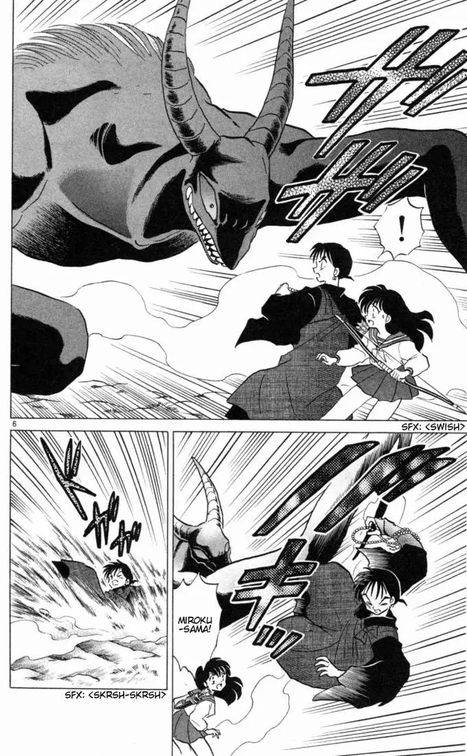 InuYasha Chapter 156 page 6 - Chapter 156: Youkai Blood