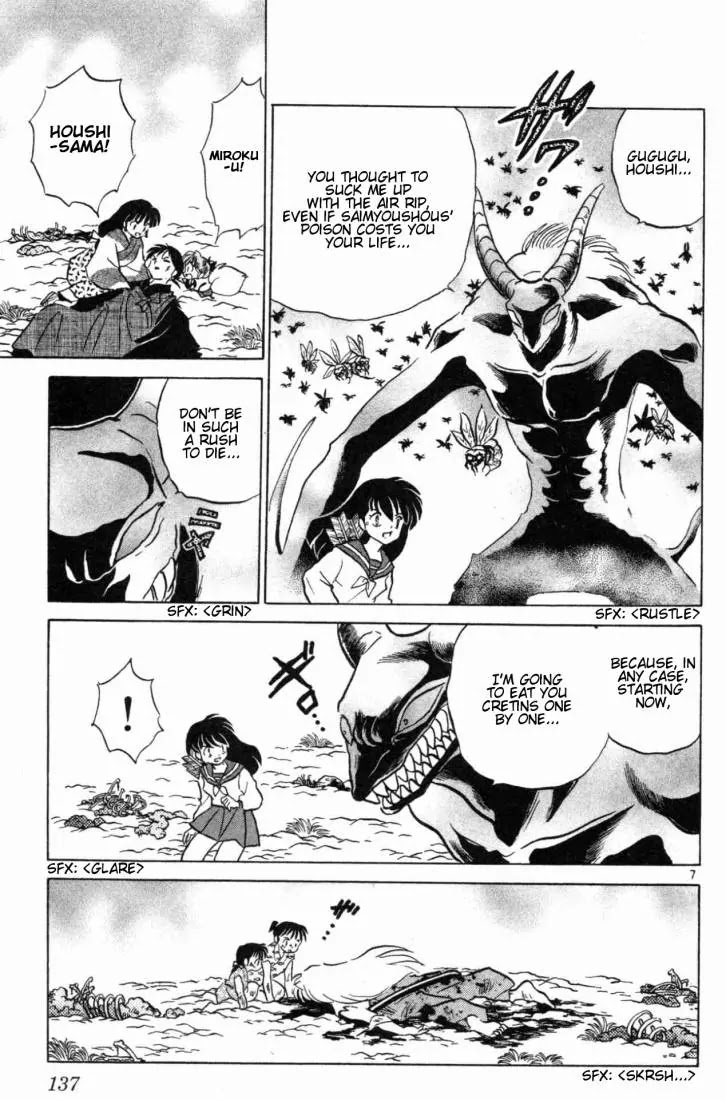 InuYasha Chapter 156 page 7 - Chapter 156: Youkai Blood