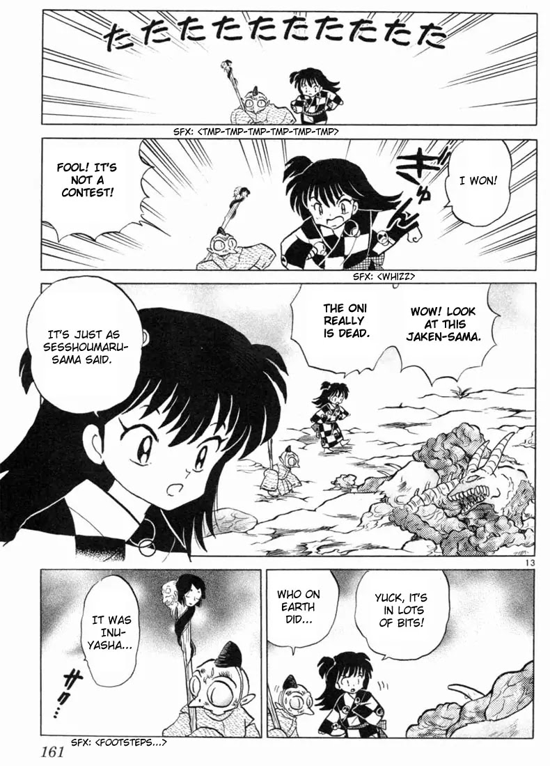 InuYasha Chapter 157 page 13 - Chapter 157: Instinct