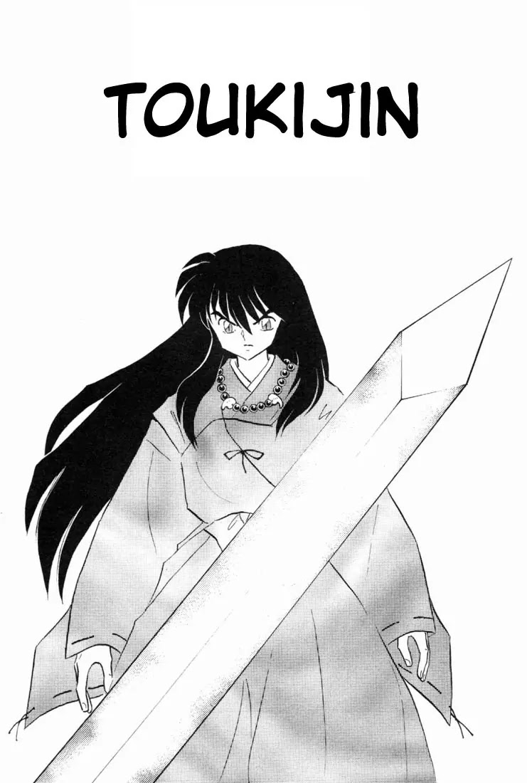 InuYasha Chapter 159 page 3 - Chapter 159: Toukijin