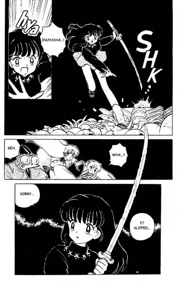 InuYasha Chapter 16 page 17 - Chapter 16: Steel-cleaving Fang