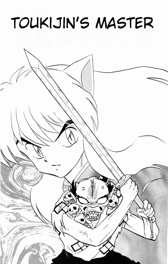 InuYasha Chapter 161 page 1 - Chapter 161: Toukijin’s Master