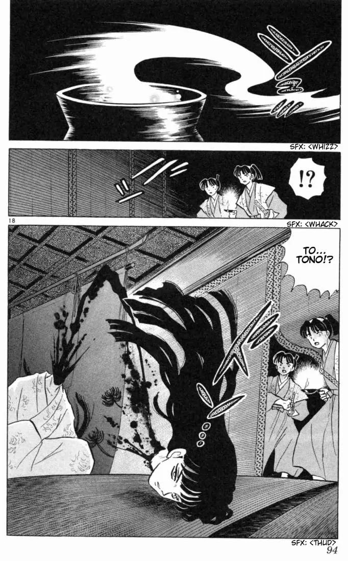 InuYasha Chapter 163 page 18 - Chapter 163: Real Strength