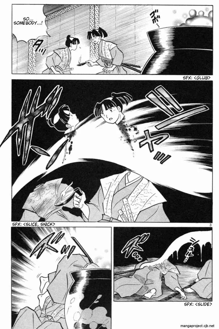 InuYasha Chapter 164 page 3 - Chapter 164: The Fourth One