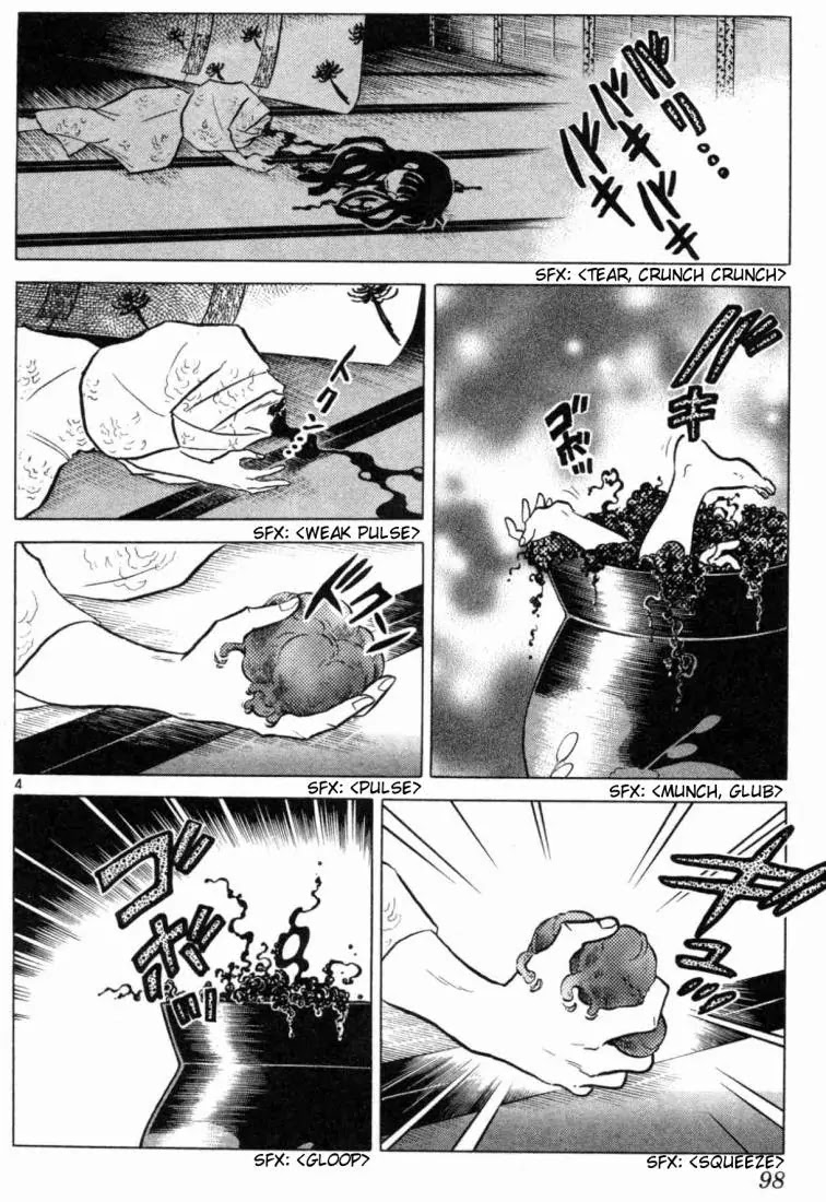 InuYasha Chapter 164 page 4 - Chapter 164: The Fourth One