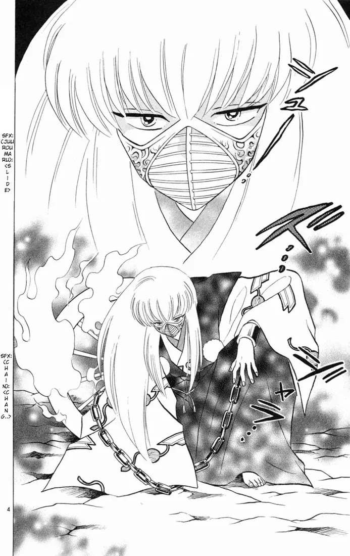 InuYasha Chapter 165 page 4 - Chapter 165: Juuromaru