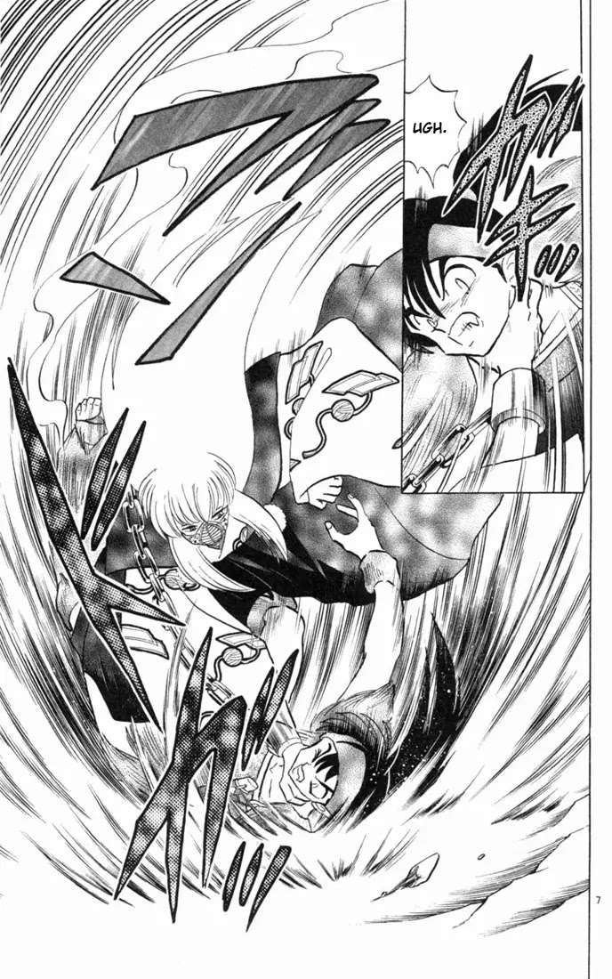 InuYasha Chapter 165 page 7 - Chapter 165: Juuromaru