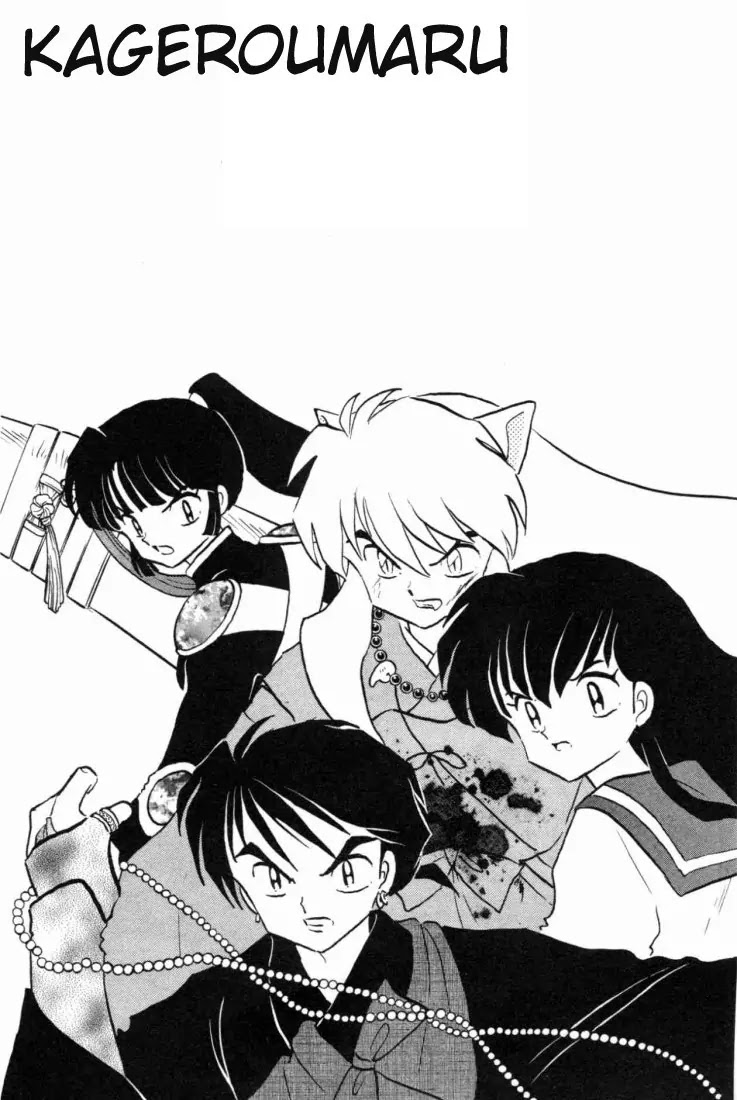 InuYasha Chapter 167 page 1 - Chapter 167: Kageroumaru