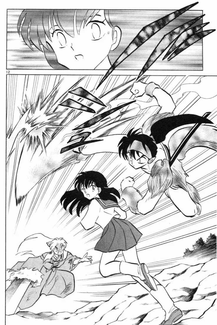 InuYasha Chapter 167 page 12 - Chapter 167: Kageroumaru