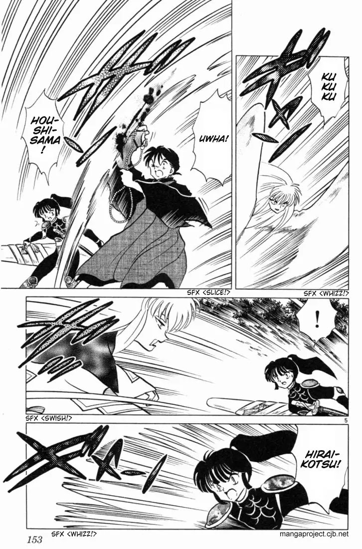InuYasha Chapter 167 page 5 - Chapter 167: Kageroumaru