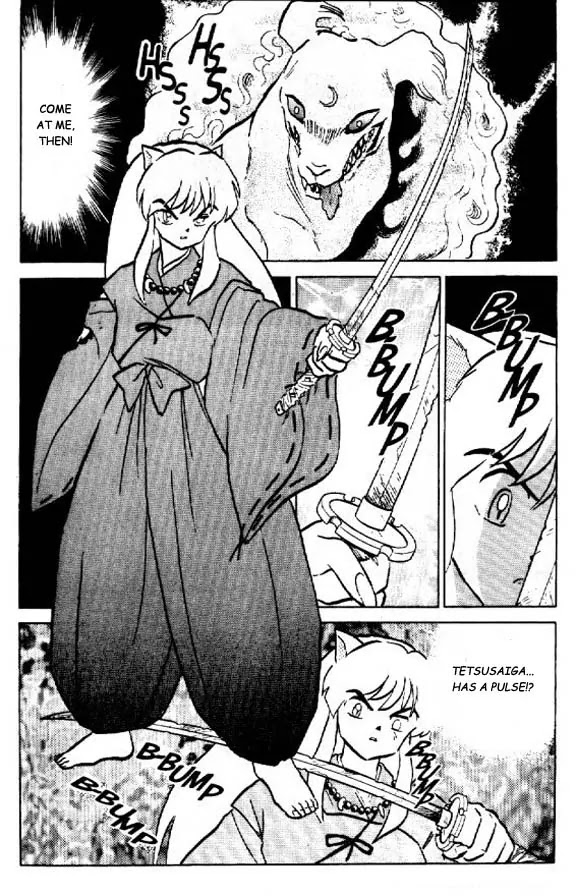 InuYasha Chapter 17 page 17 - Chapter 17: Transformation