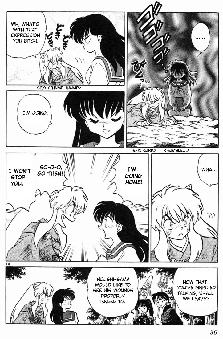 InuYasha Chapter 170 page 13 - Chapter 170: Pulverization