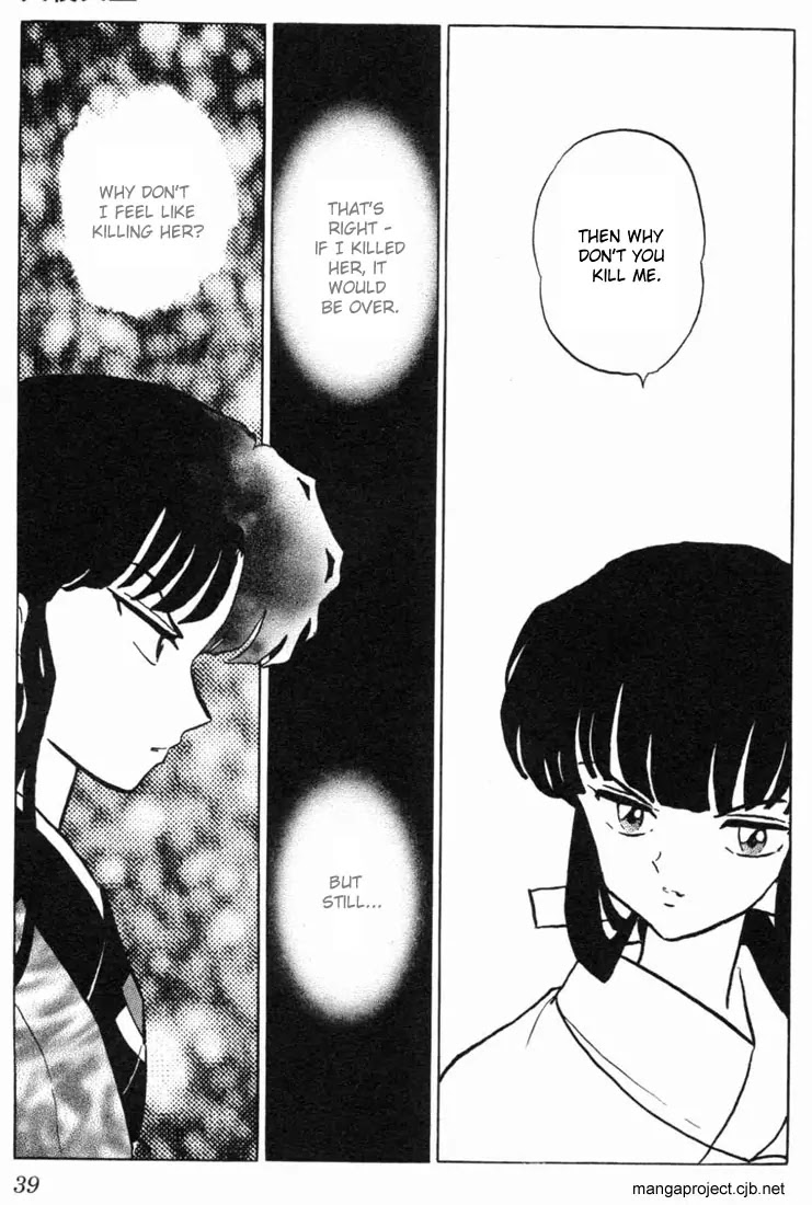 InuYasha Chapter 170 page 16 - Chapter 170: Pulverization