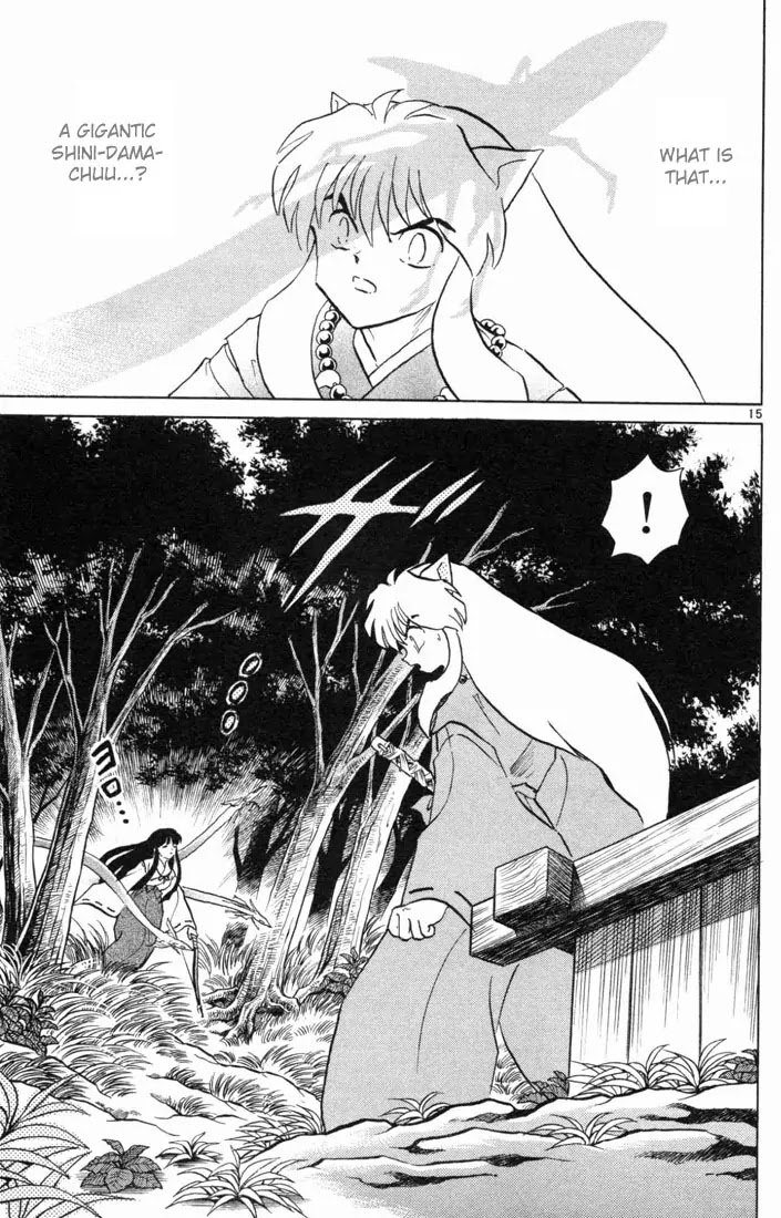 InuYasha Chapter 171 page 15 - Chapter 171: Kikyou’s Crisis