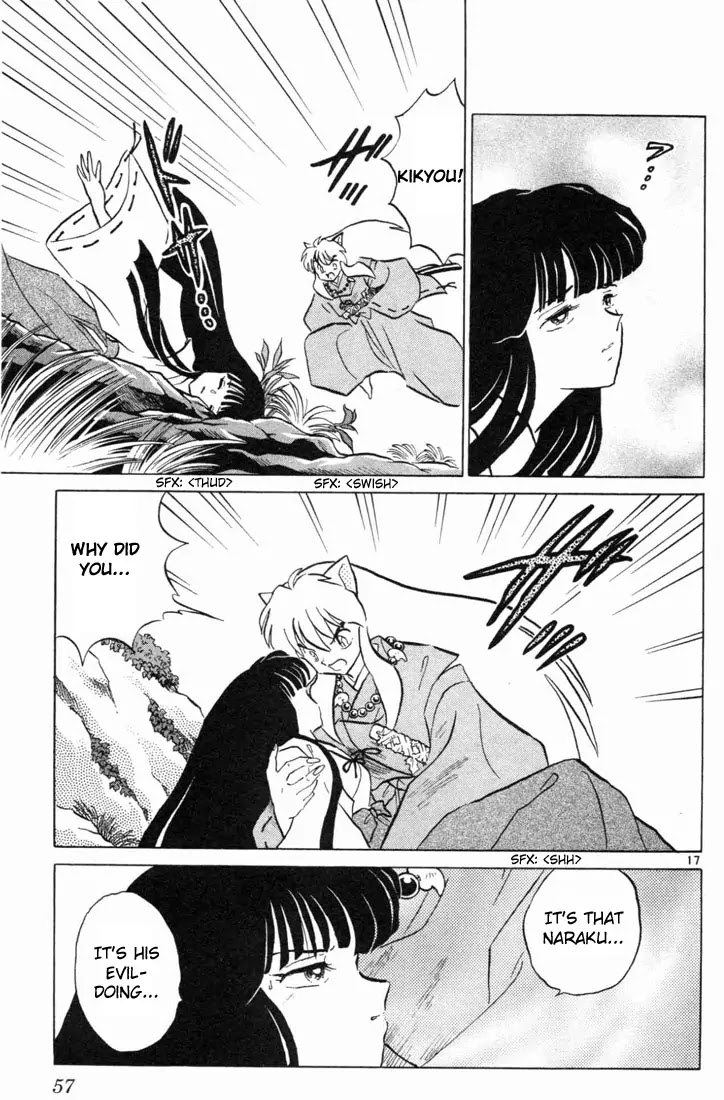 InuYasha Chapter 171 page 17 - Chapter 171: Kikyou’s Crisis