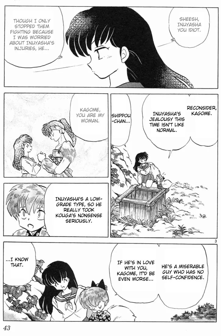 InuYasha Chapter 171 page 3 - Chapter 171: Kikyou’s Crisis