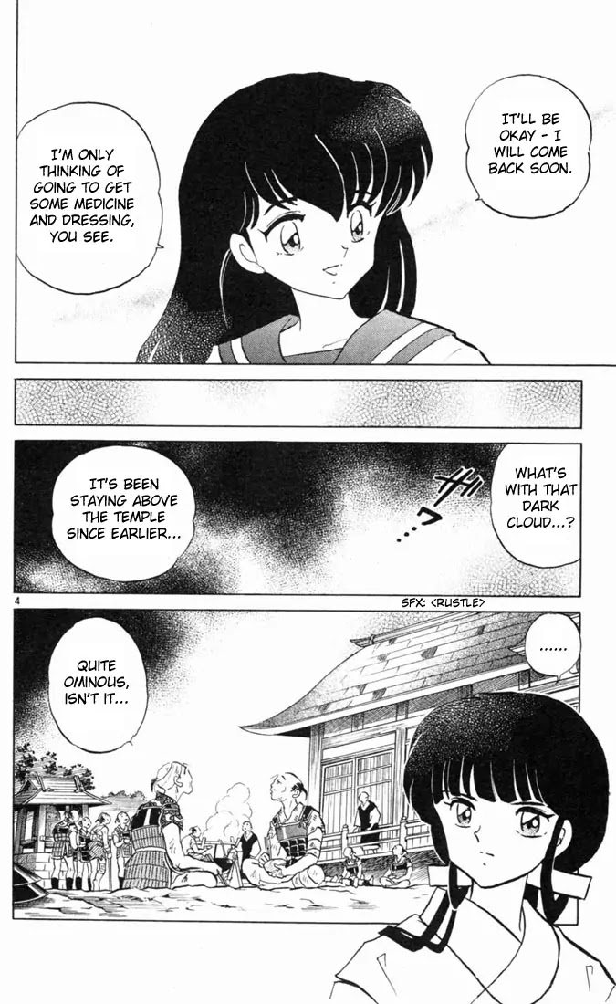 InuYasha Chapter 171 page 4 - Chapter 171: Kikyou’s Crisis