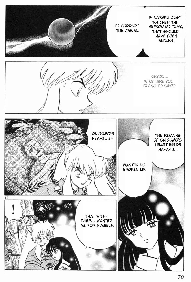 InuYasha Chapter 172 page 12 - Chapter 172: Onigumo’s Heart