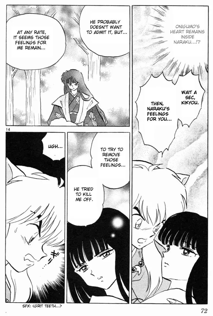 InuYasha Chapter 172 page 14 - Chapter 172: Onigumo’s Heart