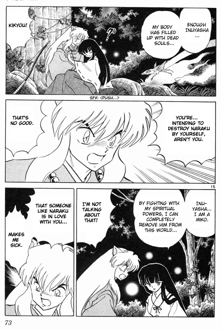 InuYasha Chapter 172 page 15 - Chapter 172: Onigumo’s Heart