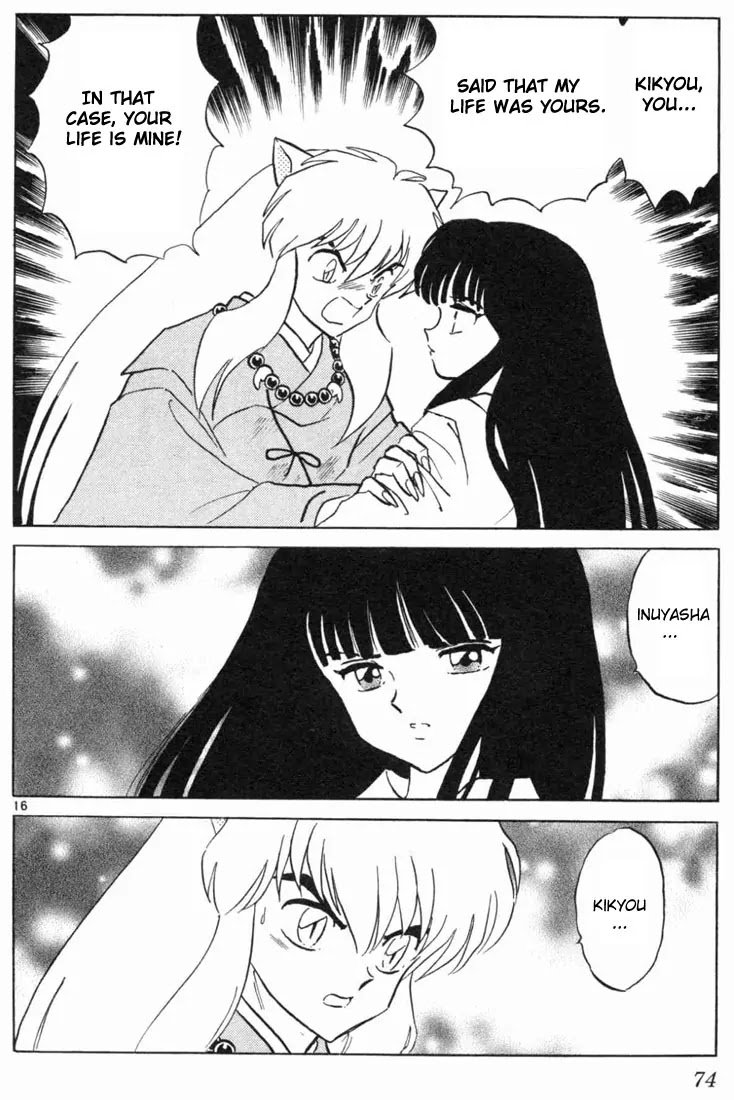 InuYasha Chapter 172 page 16 - Chapter 172: Onigumo’s Heart