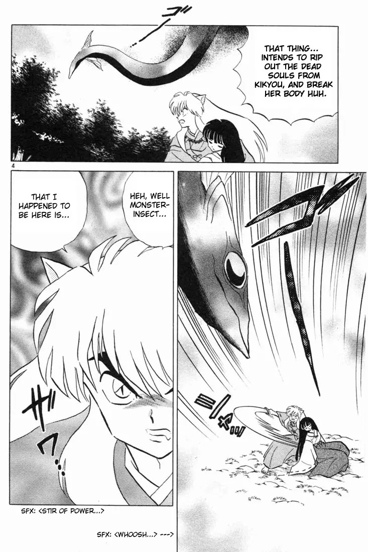 InuYasha Chapter 172 page 4 - Chapter 172: Onigumo’s Heart