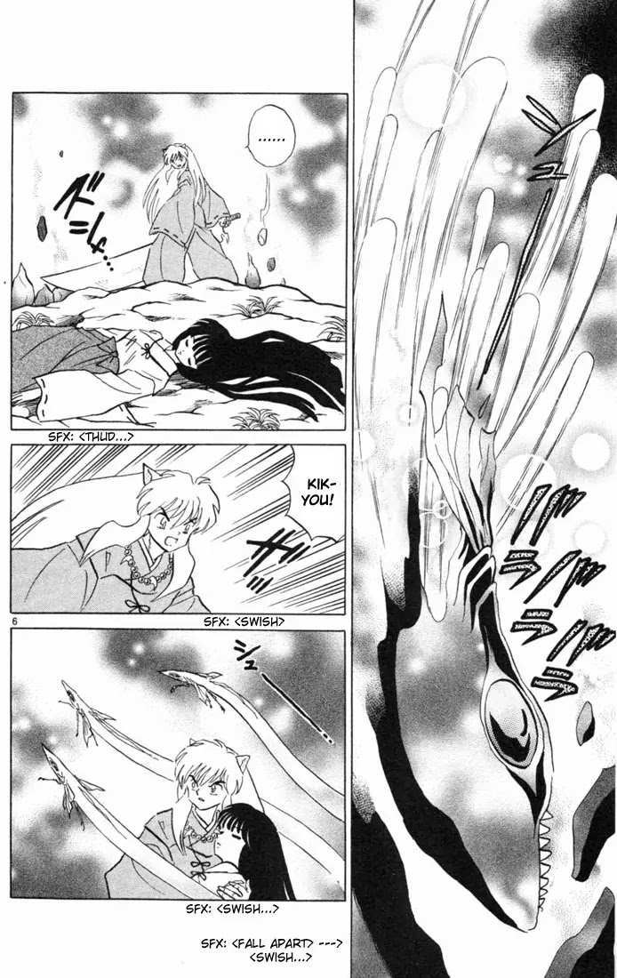 InuYasha Chapter 172 page 6 - Chapter 172: Onigumo’s Heart