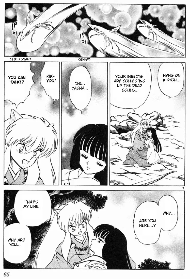 InuYasha Chapter 172 page 7 - Chapter 172: Onigumo’s Heart