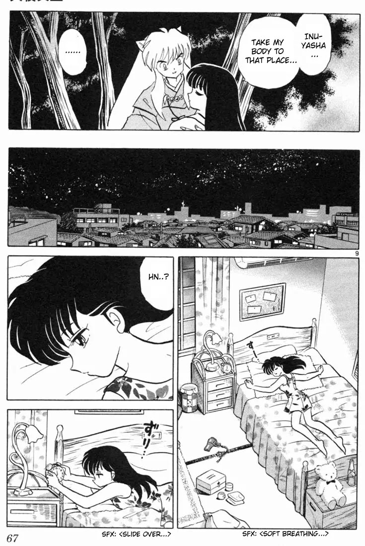 InuYasha Chapter 172 page 9 - Chapter 172: Onigumo’s Heart
