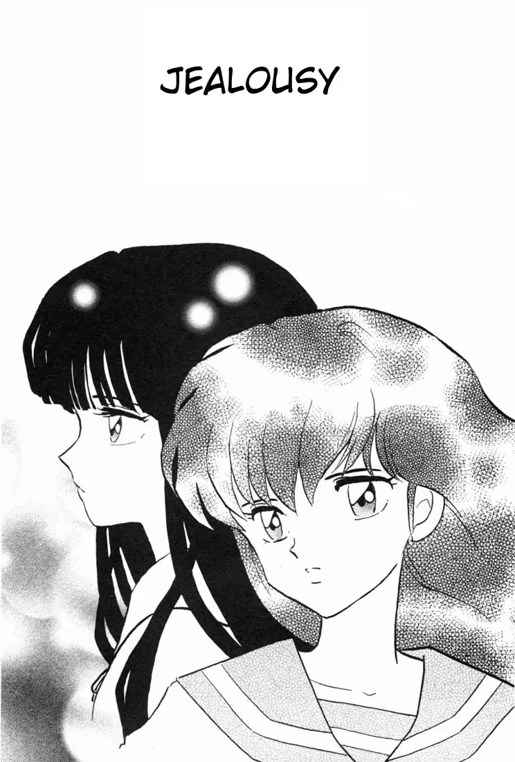 InuYasha Chapter 173 page 1 - Chapter 173: Jealousy