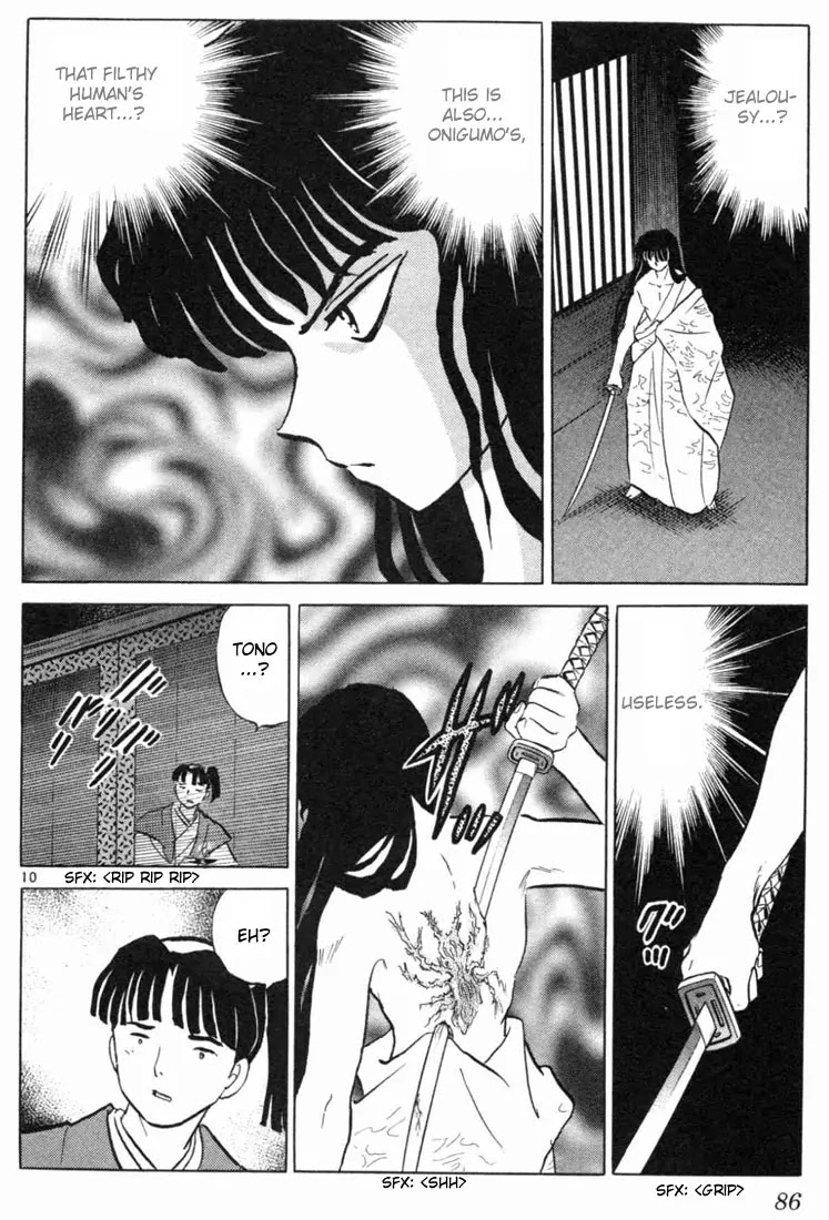 InuYasha Chapter 173 page 10 - Chapter 173: Jealousy