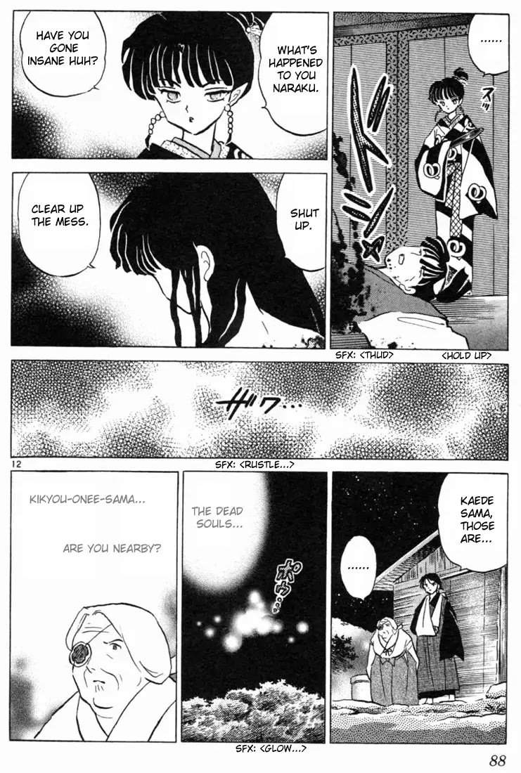 InuYasha Chapter 173 page 12 - Chapter 173: Jealousy