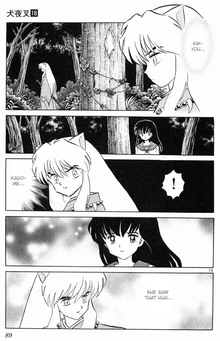 InuYasha Chapter 173 page 13 - Chapter 173: Jealousy